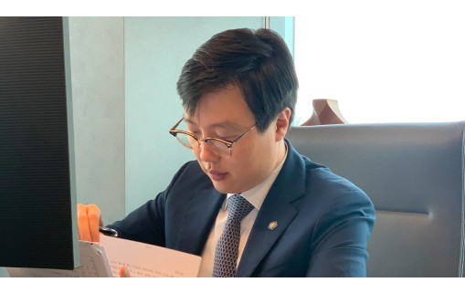학교폭력신고