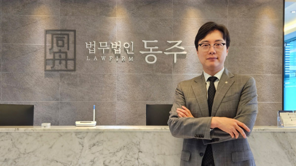 청소년성범죄