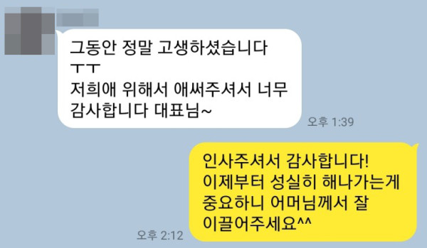 학폭변호사