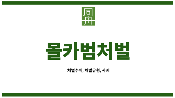 04c9133d46458b5658c6700cf4dd8dd3_1747039100_7766.png