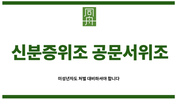 48eae9229d87544b4434ae7e8a929d3c_1747820498_6727.png