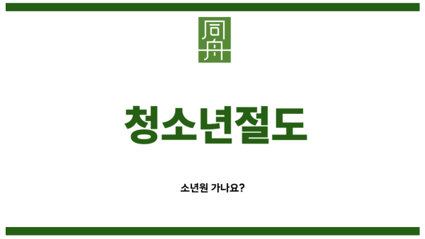 edbebe63312c755a0a53e2aafd5bb70a_1747207349_4175.png