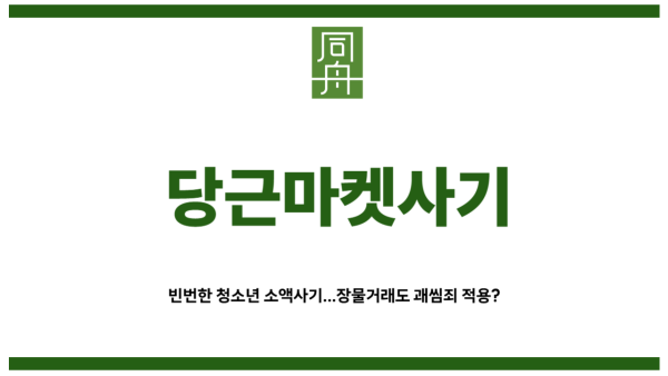 edbebe63312c755a0a53e2aafd5bb70a_1747208284_2731.png