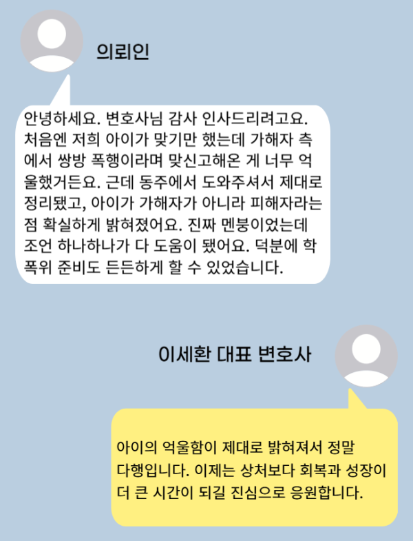 080dedecdee6de0042438ebdd11bbe4a_1749524625_5457.png