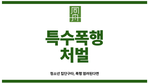 328e0edb12ec8c9ab378ebfe899a71e7_1750373118_1651.png
