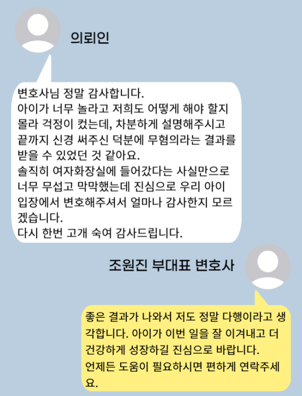 a690dae8e0a1b6010e9a13a1a10fa674_1751506848_3553.png
